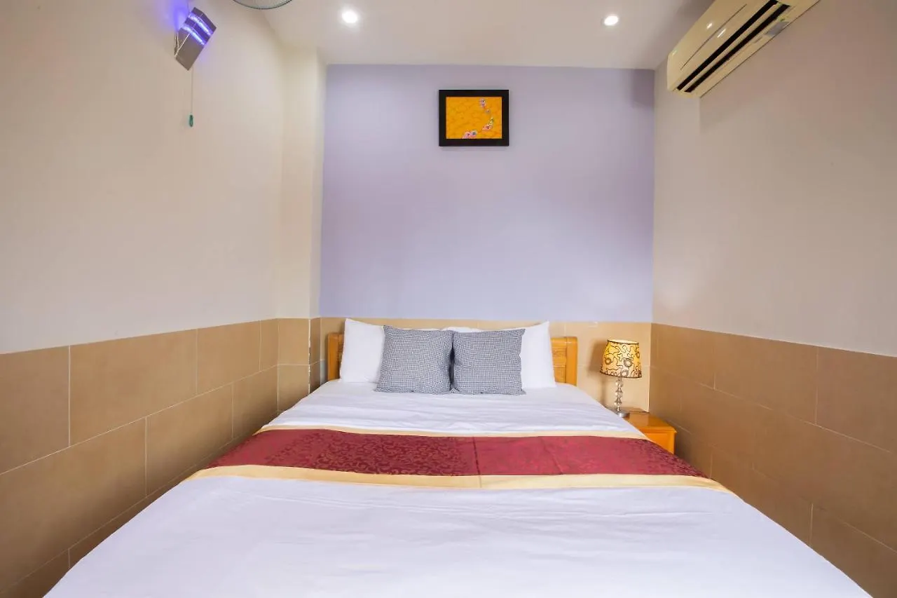 Hoang Anh Star Hotel Ho-Chi-Minh-Stadt Vietnam